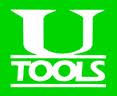 U-tools